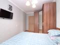 3-комнатная квартира · 60 м² · 4/5 этаж, Куйши Дина 40 за 23 млн 〒 в Астане, Алматы р-н — фото 22