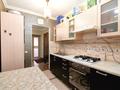 3-комнатная квартира · 60 м² · 4/5 этаж, Куйши Дина 40 за 23 млн 〒 в Астане, Алматы р-н — фото 20
