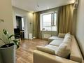 2-комнатная квартира · 50 м² · 8/9 этаж, Толе би 25, 25А, 14, 14/1, 12, 12/2, 12/1 — Улы дала (EXPO, MegaSilkWay) за 33.5 млн ₸ в Астане, Нура р-н — фото 3