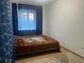 2-комнатная квартира · 41.4 м² · 2/5 этаж, Тауелсиздик 113 за 19 млн ₸ в Костанае — фото 9