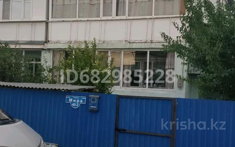 Отдельный дом · 4 комнаты · 130 м² · 9 сот., Кенгир 40 — Мира за 27 млн 〒 в Жезказгане — фото 58