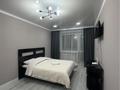 1-бөлмелі пәтер · 29 м² · 2/5 қабат, Абая — Возле 17 школы, бағасы: 12 000 ₸ в Сарани — фото 4