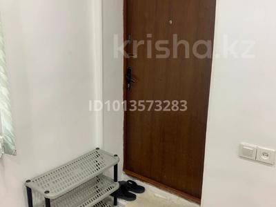 1-бөлмелі пәтер · 25 м² · 1/1 қабат, мкр Дубок-2 66, бағасы: 170 000 ₸ в Алматы, Ауэзовский р-н