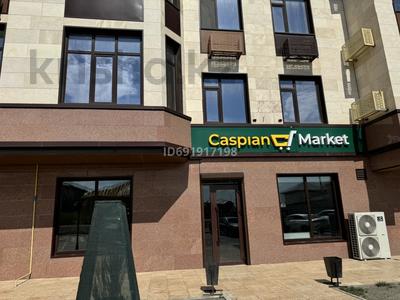 4-бөлмелі пәтер · 152 м² · 1/5 қабат, Абулхайр-хана 56А, бағасы: ~ 55.6 млн ₸ в Атырау