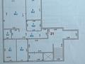 4-комнатная квартира · 152 м² · 1/5 этаж, Абулхайр-хана 56А за ~ 55.6 млн ₸ в Атырау — фото 3
