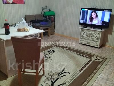 2-комнатная квартира · 30 м², Баишева 21 за 140 000 ₸ в Алматы, Медеуский р-н