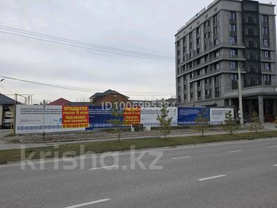 Участок · 8 соток, мкр Мирас, Аргынбекова за 150 млн 〒 в Шымкенте, Каратауский р-н