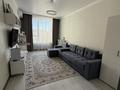 2-бөлмелі пәтер · 63.6 м² · 8/12 қабат, Шамши Калдаякова 17 — Сарыкол, бағасы: 46 млн ₸ в Астане, Алматы р-н — фото 4