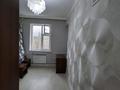 2-бөлмелі пәтер · 53 м² · 3/5 қабат, мкр Нурсат 143 — Напротив 80 школа, неугловая, бағасы: 26 млн ₸ в Шымкенте, Каратауский р-н — фото 18