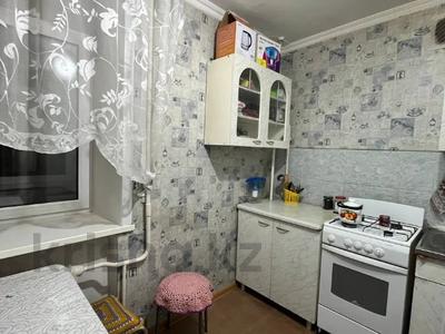 1-бөлмелі пәтер · 32.6 м² · 4/5 қабат, Каирбекова 53, бағасы: 17 млн ₸ в Костанае