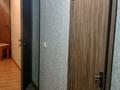 3-комнатная квартира · 85 м² · 6/9 этаж, мкр Шымсити за 35 млн ₸ в Шымкенте, Абайский р-н