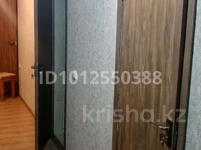 3-бөлмелі пәтер · 85 м² · 6/9 қабат, мкр Шымсити, бағасы: 35 млн ₸ в Шымкенте, Абайский р-н