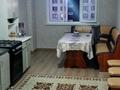 3-комнатная квартира · 85 м² · 6/9 этаж, мкр Шымсити за 35 млн ₸ в Шымкенте, Абайский р-н — фото 9