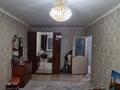 3-комнатная квартира · 62 м² · 4/5 этаж, Есет батыра за 16.5 млн ₸ в Актобе — фото 4