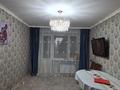3-комнатная квартира · 62 м² · 4/5 этаж, Есет батыра за 16.5 млн ₸ в Актобе