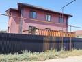 Отдельный дом · 6 комнат · 268 м² · 8 сот., мкр Боралдай (Бурундай) 5 — Бейбитшилик 5 за 70 млн ₸ в Алматы, Алатауский р-н — фото 12