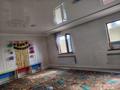 Отдельный дом · 6 комнат · 268 м² · 8 сот., мкр Боралдай (Бурундай) 5 — Бейбитшилик 5 за 70 млн ₸ в Алматы, Алатауский р-н — фото 33