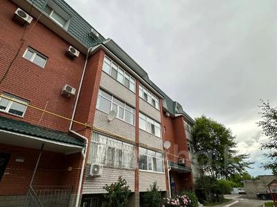 4-бөлмелі пәтер · 172.8 м² · 3/4 қабат, микрорайон Наурыз, бағасы: 80 млн ₸ в Костанае