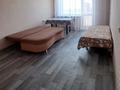2 бөлме · 16 м² · 9/9 қабат, Юго-Восток ш/а., Строителей 13, бағасы: 70 000 ₸ в Караганде, Казыбек би р-н