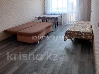 2 бөлме · 16 м² · 9/9 қабат, Юго-Восток ш/а., Строителей 13, бағасы: 70 000 ₸ в Караганде, Казыбек би р-н