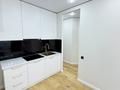 2-комнатная квартира · 39.3 м² · 7/9 этаж, мкр Шугыла, Алатау 12а/1 за 28.5 млн ₸ в Алматы, Наурызбайский р-н — фото 15
