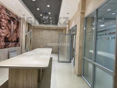 Офисы, магазины и бутики, салоны красоты, фитнес и спорт, медцентры и аптеки, образование, кабинеты и рабочие места, студии · 235.8 м² за 3.2 млн 〒 в Астане