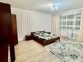 2-комнатная квартира · 80 м² · 7/10 этаж, Казыбек Би 40 — Пересечение улиц Есенберлина и Казыбек би за 25 000 ₸ в Усть-Каменогорске — фото 4