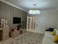 3-бөлмелі пәтер · 93.3 м² · 1/3 қабат, мкр Кайрат, Мкр. Кайрат, 152/1 152/1, бағасы: 75 млн ₸ в Алматы, Турксибский р-н — фото 14