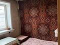2-комнатная квартира · 51.3 м² · 5/5 этаж, ул. тынышбаева 3 — уг.ул. Сейфуллина за 35 млн ₸ в Алматы, Турксибский р-н