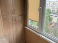 2-комнатная квартира · 51.3 м² · 5/5 этаж, ул. тынышбаева 3 — уг.ул. Сейфуллина за 35 млн ₸ в Алматы, Турксибский р-н — фото 15