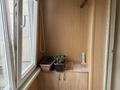 2-комнатная квартира · 51.3 м² · 5/5 этаж, ул. тынышбаева 3 — уг.ул. Сейфуллина за 35 млн ₸ в Алматы, Турксибский р-н — фото 16