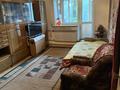 2-комнатная квартира · 51.3 м² · 5/5 этаж, ул. тынышбаева 3 — уг.ул. Сейфуллина за 35 млн ₸ в Алматы, Турксибский р-н — фото 22