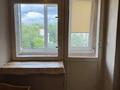 2-комнатная квартира · 51.3 м² · 5/5 этаж, ул. тынышбаева 3 — уг.ул. Сейфуллина за 35 млн ₸ в Алматы, Турксибский р-н — фото 37