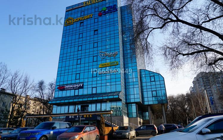 Офисы • 52.2 м² за 550 000 〒 в Алматы, Алмалинский р-н — фото 6
