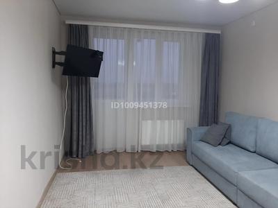 1-комнатная квартира · 40.9 м² · 5/9 этаж, Капчагайской трассы 3860/1 за 22 млн 〒 в Коянкусе