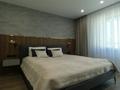 4-комнатная квартира · 172 м² · 11/13 этаж, Тараса Шевченко 8/1 за 120 млн ₸ в Астане, Сарыарка р-н — фото 14