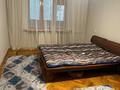 3-комнатная квартира · 75 м² · 2/5 этаж, Серке Кожамкулова 204 — Серке Кожамкулова 204 за 370 000 ₸ в Алматы, Алмалинский р-н — фото 4