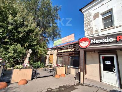 Общепит · 70.2 м² за 39 млн 〒 в Уральске