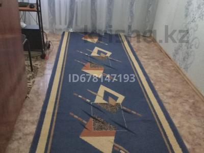 3-бөлмелі пәтер · 59 м² · 5/5 қабат, мкр 8, Мкр - 8 271/1, бағасы: 15.5 млн ₸ в Актобе