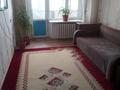 3-бөлмелі пәтер · 59 м² · 5/5 қабат, мкр 8, Мкр - 8 271/1, бағасы: 15.5 млн ₸ в Актобе — фото 4