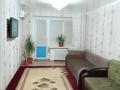 3-бөлмелі пәтер · 59 м² · 5/5 қабат, мкр 8, Мкр - 8 271/1, бағасы: 15.5 млн ₸ в Актобе — фото 6