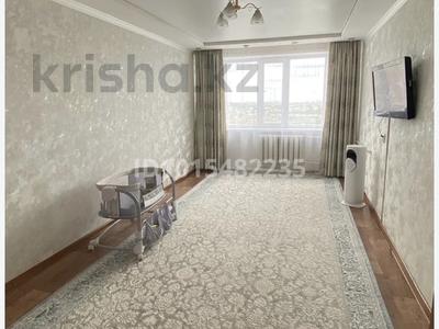 3-комнатная квартира · 68 м², Горка дружбы за 17 млн ₸ в Темиртау