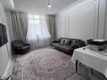 2-комнатная квартира · 50 м² · 9/16 этаж, Туран 52/1 — №26 за 320 000 ₸ в Астане, Нура р-н