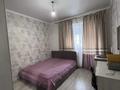 2-комнатная квартира · 50 м² · 9/16 этаж, Туран 52/1 — №26 за 320 000 ₸ в Астане, Нура р-н — фото 17