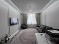 2-комнатная квартира · 50 м² · 9/16 этаж, Туран 52/1 — №26 за 320 000 ₸ в Астане, Нура р-н — фото 21