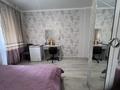 2-комнатная квартира · 50 м² · 9/16 этаж, Туран 52/1 — №26 за 320 000 ₸ в Астане, Нура р-н — фото 22