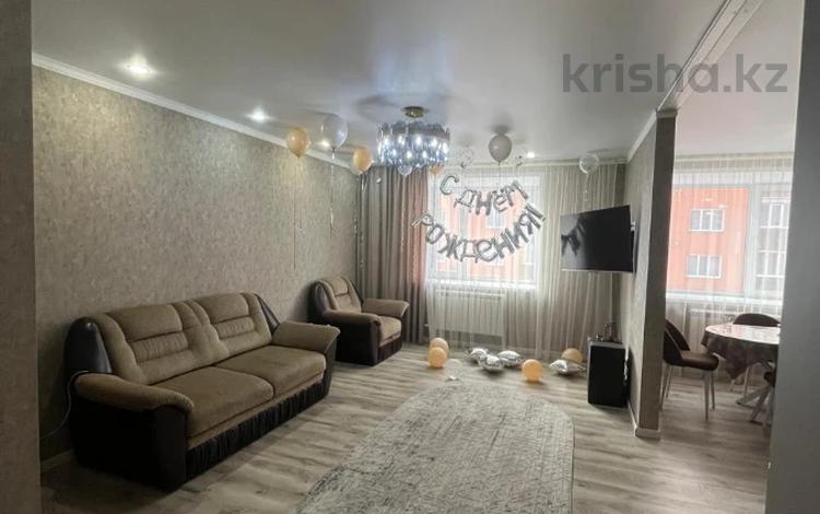 4-комнатная квартира · 135 м² · 8/9 этаж, Жамбыла Жабаева (петропавловск) за 82.3 млн ₸ в Петропавловске — фото 2
