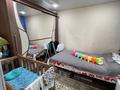Часть дома · 3 комнаты · 44 м² · 5 сот., Тогжигитова 13-2 за 15 млн ₸ в Семее — фото 6