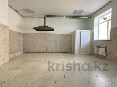 Свободное назначение · 90 м² за 600 000 ₸ в Астане, Алматы р-н