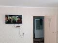 Отдельный дом · 3 комнаты · 72 м² · 10 сот., Рахат 4 71 коше 173 за 7.5 млн ₸ в Жанаозен